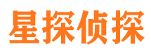 榕江侦探公司